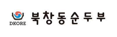 북창동순두부