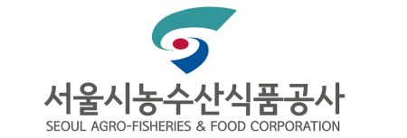 서울시농수산식품공사